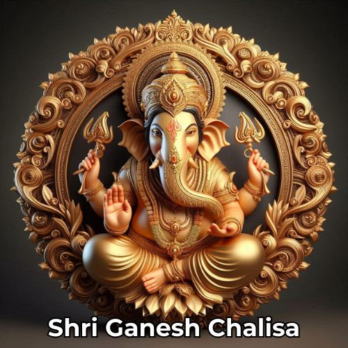 Shri Ganesh chalisa image