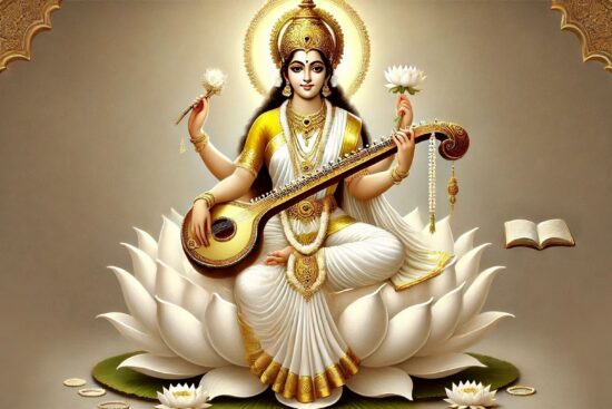 An illustration of a four-armed deity seated on a lotus, holding a veena, with lotus flowers and an open book.