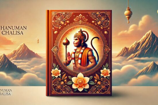 A decorative cover of the Hanuman Chalisa book featuring an illustration of Hanuman against a mountain landscape backdrop with floating ornaments.